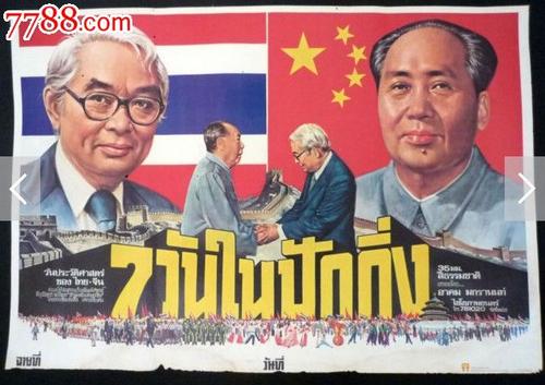 放弃房屋权公证书